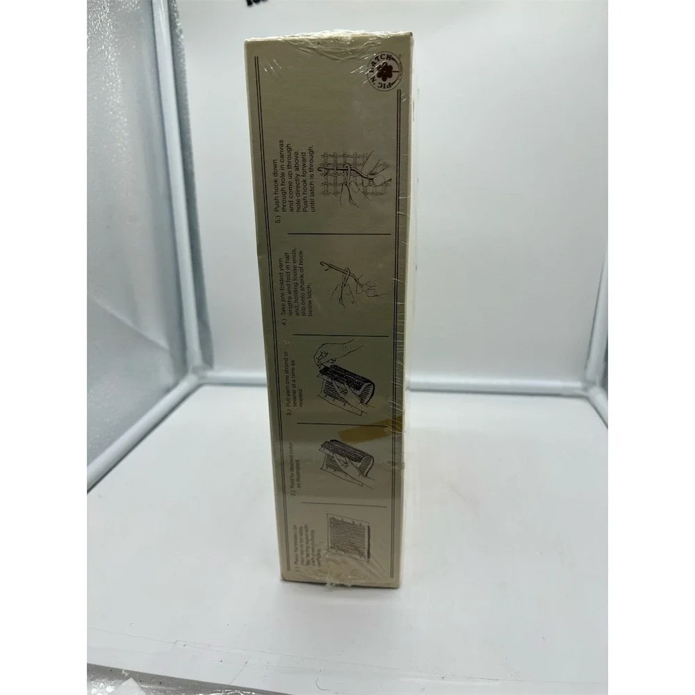 SEALED Caron WonderArt Latch Hook Kit Dimensional Butterfly 15x15 Vintage NOS